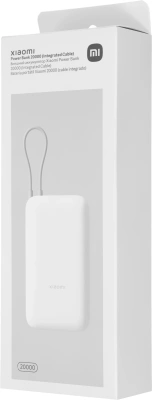 Мобильный аккумулятор Xiaomi BHR9738GL 20000mAh QC3.0/PD2.0 22.5W 3A USB-A/USB-C светло-серый