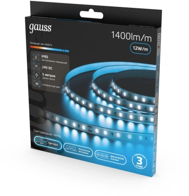 Лента Gauss 23637452010 5м