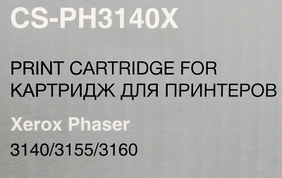 Картридж лазерный Cactus CS-PH3140X 108R00909 черный (2500стр.) для Xerox Phaser 3140/3155/3160