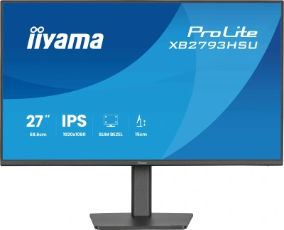 Монитор Iiyama 27" ProLite XB2793HSU-B1 черный IPS LED 1ms 16:9 HDMI M/M матовая HAS Piv 350cd 178гр/178гр 1920x1080 120Hz DP FHD USB 6кг