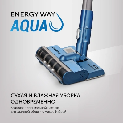 Пылесос Polaris Energy WAY AQUA PVCS 7000 400Вт синий/серый