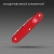 Мультитул Victorinox Companion Slim Alox (0.8170.20) 6функц. красный карт.коробка Мультитул Victorinox Companion Slim Alox (0.8170.20) 6функц. красный карт.коробка