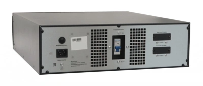 Батарея для ИБП Связь Инжиниринг БМСИПБ1,5-3КА.9-11/3U 72В 9Ач для СИПБ1,5КА.8-11, СИПБ2КА.8-11, СИПБ3КА.8-11, СИПБ1,5КА.9-11/СУХ, СИПБ2КА.9-11/СУХ, СИПБ3КА.9-11/СУХ