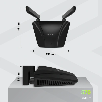 Роутер беспроводной Digma DWR-N303 10/100BASE-TX