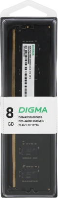 Память DDR5 8GB 5600MHz Digma DGMAD55600008S RTL PC5-44800 CL46 DIMM UDIMM 288-pin 1.1В single rank Ret