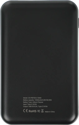 Мобильный аккумулятор Cactus CS-PBFSOA-10000 10000mAh 22.5W 4.5A USB-A/USB-C черный