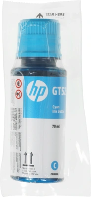 Картридж струйный HP GT52 M0H54AE голубой (8000стр.) (70мл) для HP DJ GT