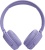 Гарнитура накладные JBL Tune 520BT фиолетовый беспроводные bluetooth оголовье (JBLT520BTPUR)