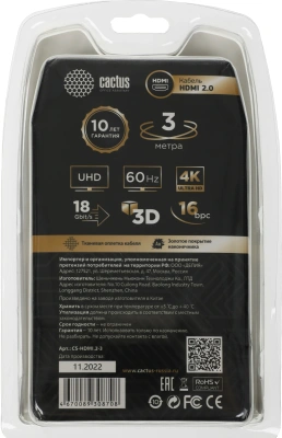 Кабель аудио-видео Cactus CS-HDMI.2-3 HDMI (m)/HDMI (m) 3м. позолоч.конт. черный