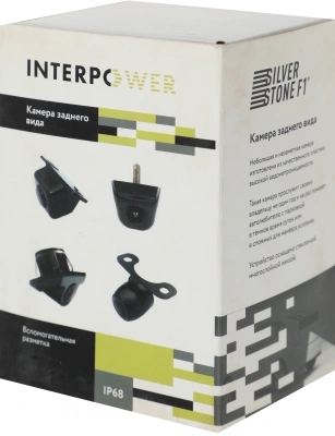 Камера заднего вида Silverstone F1 Interpower IP-810 универсальная