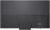 Телевизор LED LG 65" 65MRGB86B6A.ARUG черный 4K Ultra HD 120Hz DVB-T2 DVB-C DVB-S2 USB WiFi Smart TV Телевизор LED LG 65" 65MRGB86B6A.ARUG черный 4K Ultra HD 120Hz DVB-T2 DVB-C DVB-S2 USB WiFi Smart TV