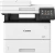 МФУ лазерный Canon i-Sensys MF552dw (5160C011) A4 Duplex WiFi белый МФУ лазерный Canon i-Sensys MF552dw (5160C011) A4 Duplex WiFi белый
