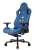 Кресло игровое Knight Craft Dragon синий экокожа с подголов. крестов. металл