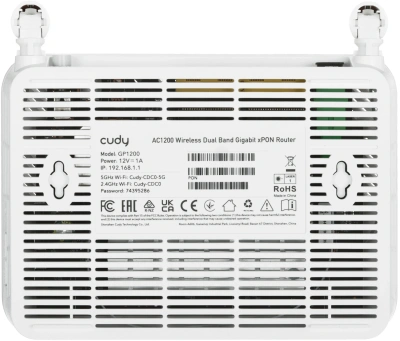 Роутер беспроводной Cudy GP1200 AC1200 100/1000/10000BASE-T/xPON белый