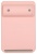 Калькулятор настольный Deli EM124PINK розовый 12-разр.