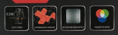 Клавиатура A4Tech B828N черный/серый USB for gamer LED (B828N (GREY+BLACK)) кабель 1.8м