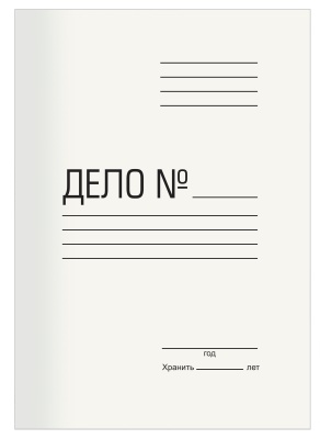 Папка-обложка Silwerhof ПО280 картон 0.5мм 280г/м2 белый