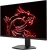 Монитор MSI 27" G274F черный IPS LED 16:9 HDMI матовая 250cd 178гр/178гр 1920x1080 180Hz DP FHD 5.3кг