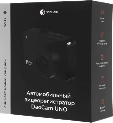 Видеорегистратор Daocam Uno GPS Wi-Fi черный 1080x1920 1080p 150гр. GPS Novatek 96672