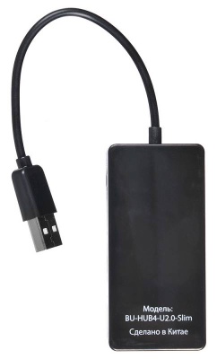 Разветвитель USB 2.0 Buro BU-HUB4-U2.0-Slim 4порт. черный