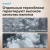 Кофеварка рожковая Vitek VT-8490 1450Вт черный