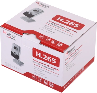 Камера видеонаблюдения IP HiWatch DS-I214(C)(2.8MM) 2.8-2.8мм цв. корп.:белый