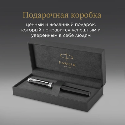 Ручка перьев. Parker Ingenuity Core F570 (2181994) Black СT F сталь нержавеющая подар.кор.
