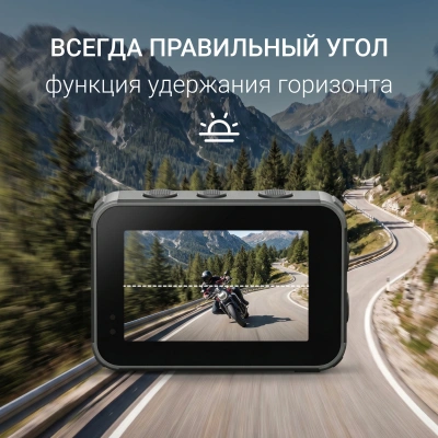 Экшн-камера Digma DiCam 980 1xCMOS 12Mpix черный