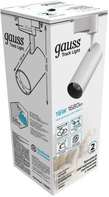 Светильник Gauss TR081 4000K цв.св.:белый нейтральный белый