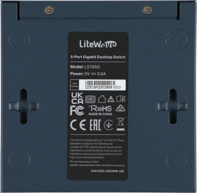 Коммутатор TP-Link LS105G (L2) 5x1Гбит/с неуправляемый