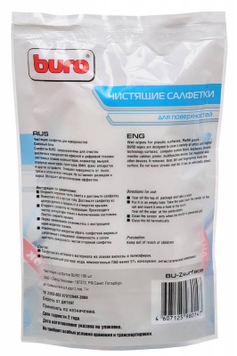 Салфетки Buro BU-Zsurface для поверхностей мягкая упаковка 100шт влажных (10 шт. в упаковке)