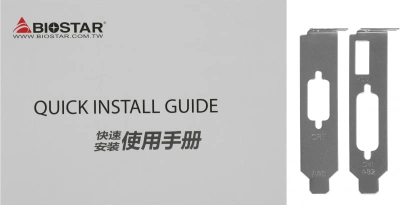 Видеокарта Biostar PCI-E 2.0 VN6103THX6 NVIDIA GeForce GT 610 2Gb 64bit DDR3 700/1333 DVIx1 HDMIx1 CRTx1 HDCP Ret low profile