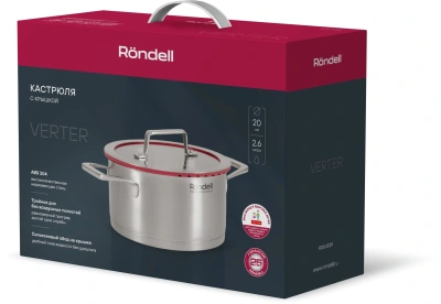 Кастрюля Rondell Verter RDS-2029 2.6л. d=20см (с крышкой) стальной