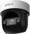 Камера видеонаблюдения IP Dahua PTZ DH-SD29404DB-GNY-W Wi-Fi 2.8-12мм цв. корп.:белый/черный Камера видеонаблюдения IP Dahua PTZ DH-SD29404DB-GNY-W Wi-Fi 2.8-12мм цв. корп.:белый/черный