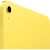 Планшет Apple iPad 2025 A3354 A16 Bionic 5C RAM6Gb ROM128Gb 11" IPS 2360x1640 iOS желтый 12Mpix 12Mpix BT WiFi 10hr Планшет Apple iPad 2025 A3354 A16 Bionic 5C RAM6Gb ROM128Gb 11" IPS 2360x1640 iOS желтый 12Mpix 12Mpix BT WiFi 10hr