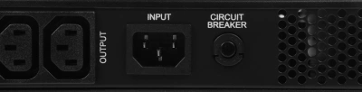 Источник бесперебойного питания Powercom Smart King Pro+ SPR-500 400Вт 500ВА черный