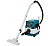 Строительный пылесос Makita DVC150LZ (уборка: сухая/влажная) белый