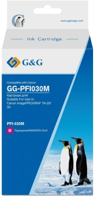 Картридж струйный G&G GG-PFI030M PFI-030M пурпурный (55мл) для Canon imagePROGRAF TA-20/30