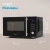Микроволновая Печь Vitek VT-MW1323 23л. 900Вт черный