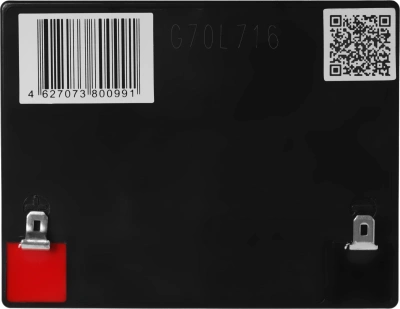 Батарея для ИБП Delta DT 12045 12В 4.5Ач