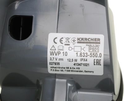 Мойщик окон Karcher Professional WVP 10 шир.скреб.:280мм пит.:от аккум. серый/желтый
