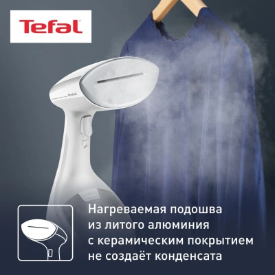 Отпариватель ручной Tefal Access Steam Pocket DT9130E0 1600Вт белый/серебристый