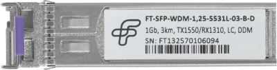 Трансивер Future Technologies FT-SFP-WDM-1,25-5531L-03-B-D оптич. SFP WDM SM 1.25Гбит/с Tx:1550нм Rx:1310нм до 3км