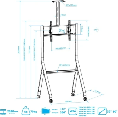 Стойка для телевизора Kromax Omega-14 черный 32"-90" макс.95кг напольный наклон