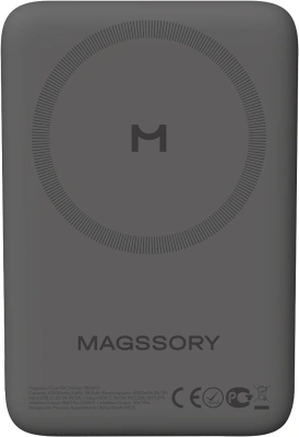 Мобильный аккумулятор Magssory PBN013m 10000mAh QC/PD 15W 3A USB-C беспров.зар. серый