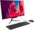 Моноблок Digma Pro Base 23.8" Full HD i3 12100 (3.3) 8Gb SSD512Gb UHDG 730 CR Windows 11 Pro GbitEth WiFi BT 90W клавиатура мышь Cam черный 1920x1080