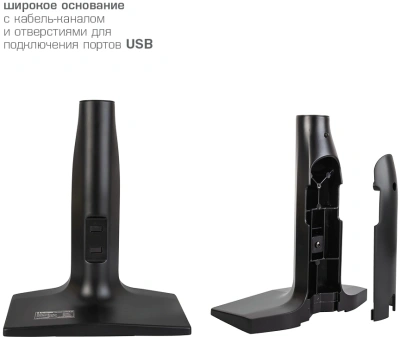 Кронштейн для мониторов Kromax OFFICE-20 черный 17"-35" макс.10кг настольный поворот и наклон