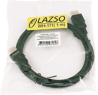 Кабель аудио-видео WH-111 HDMI (m)/HDMI (m) 1м. позолоч.конт. черный (9780)