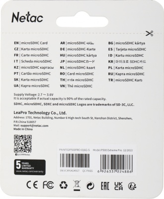 Флеш карта microSDHC 16GB Netac NT02P500PRO-016G-S P500 Extreme Pro V10 A1 w/o adapter