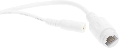 Камера видеонаблюдения IP Trassir TR-D8121IR2W Wi-Fi 2.8-2.8мм цв. корп.:белый (TR-D8121IR2W (2.8 MM))